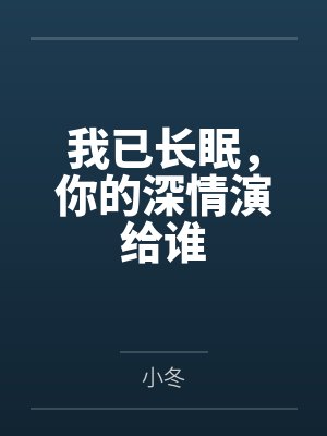 叶九辰