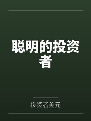 豪门婚宠：总裁老公太给力by毒丫
