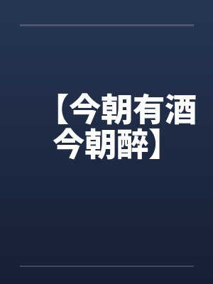 外冷内媚的掌门仙尊美母的沉沦~被我用肉棒与妹妹的秘制法器调教到夜夜求肏,姐妹花在调教下堕落成臣服在我